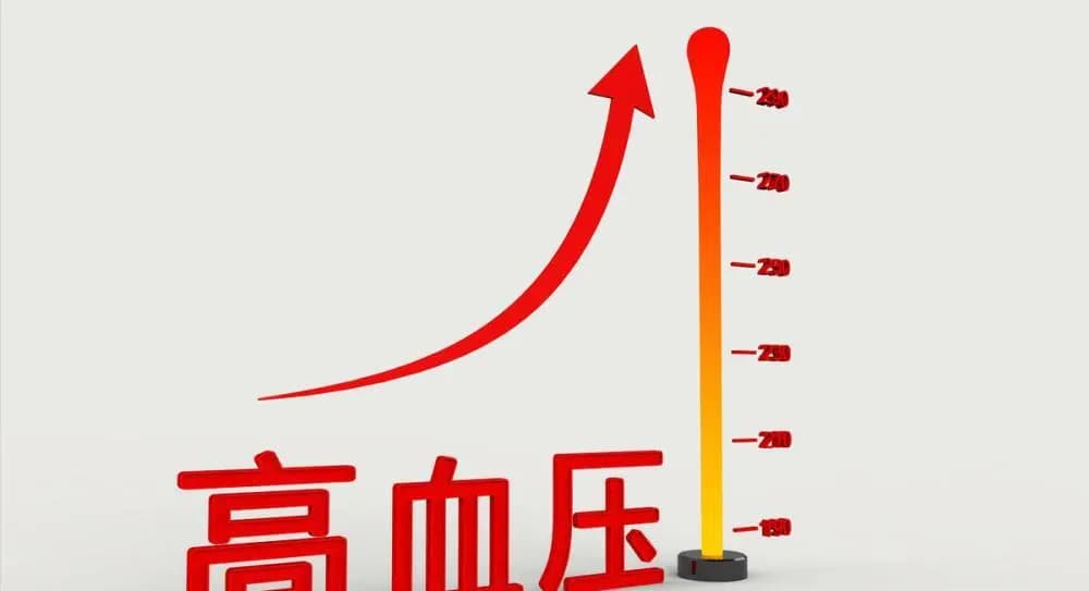 4种降压药不要长期服用，很多患者还在吃，医生建议及时换药
