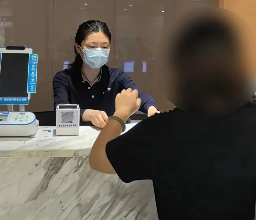 合肥京东方医院：辅助生殖进医保第一天！