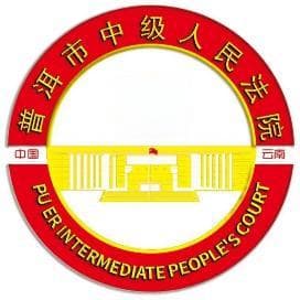 发生交通事故，道路交通事故救助基金垫付的款项需要偿还吗？