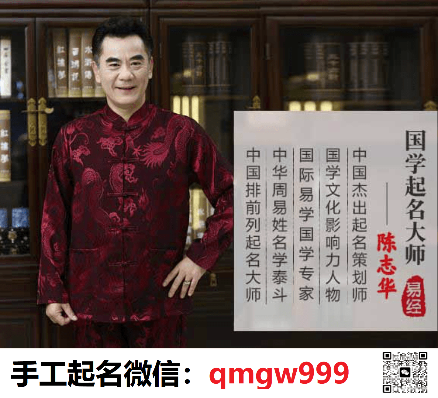 新生儿命名指南：关键考量因素