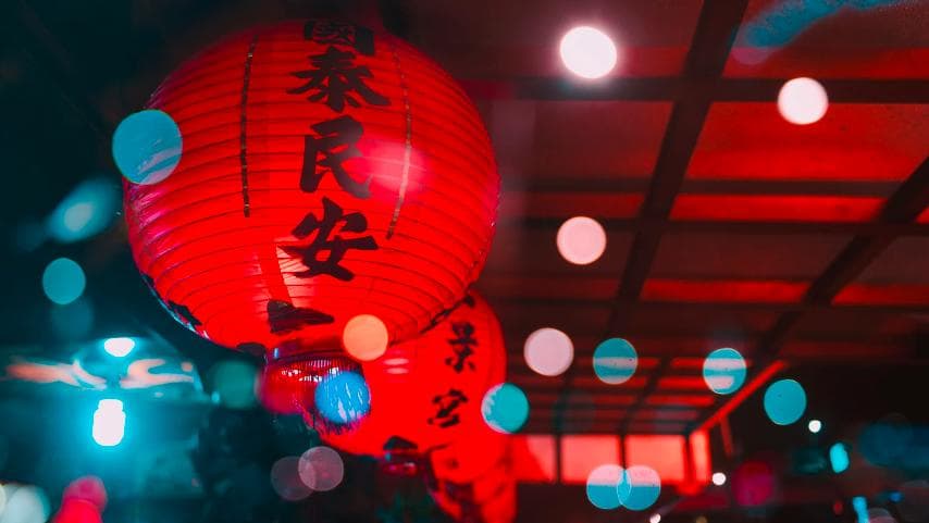 元宵节的起源、传统习俗和禁忌