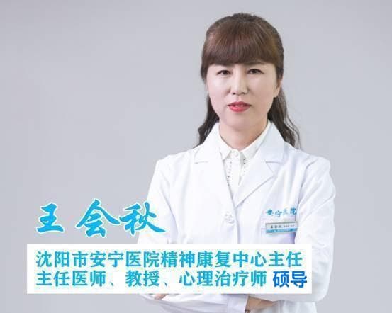 宝妈如何管理好情绪做一个家庭工作双赢女神