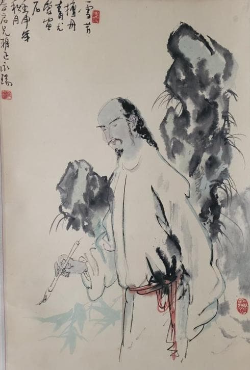 宗春启：《红楼梦》后四十回也是曹雪芹写的