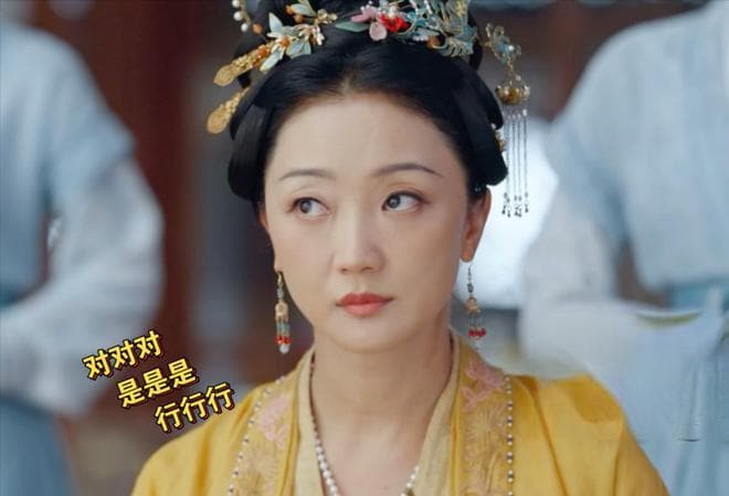 《锦绣安宁》“最爽正室”张瑶：小众女星的跌宕“逆袭路”