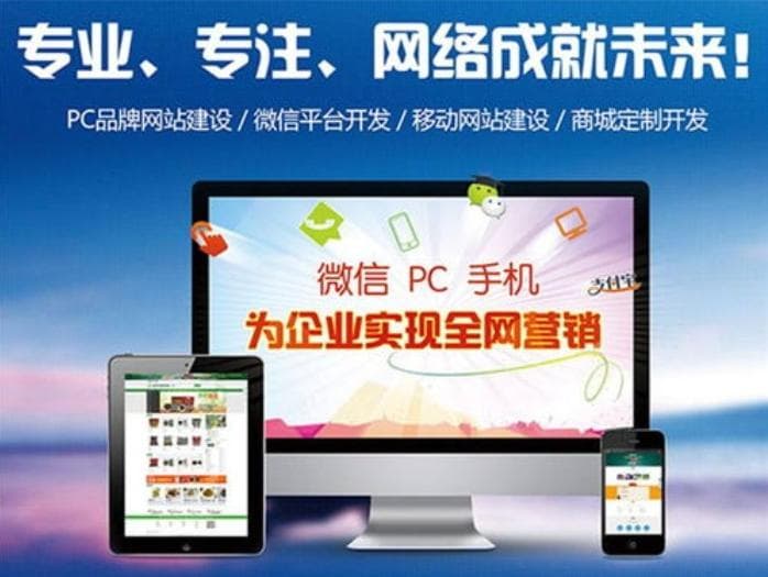 简单有效的网络安全防护方法