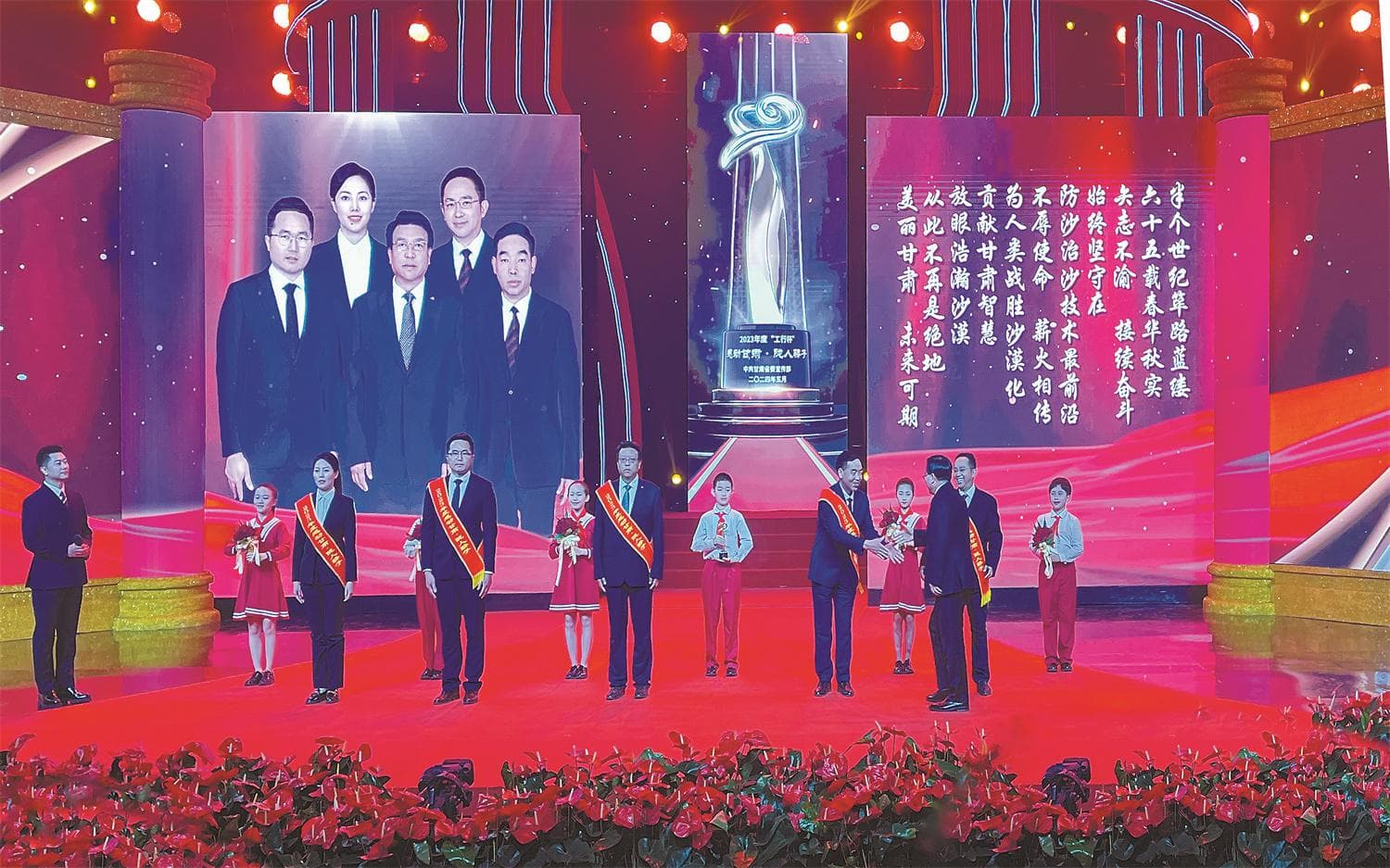 甘肃省治沙研究所：向科技治沙广度和深度进军