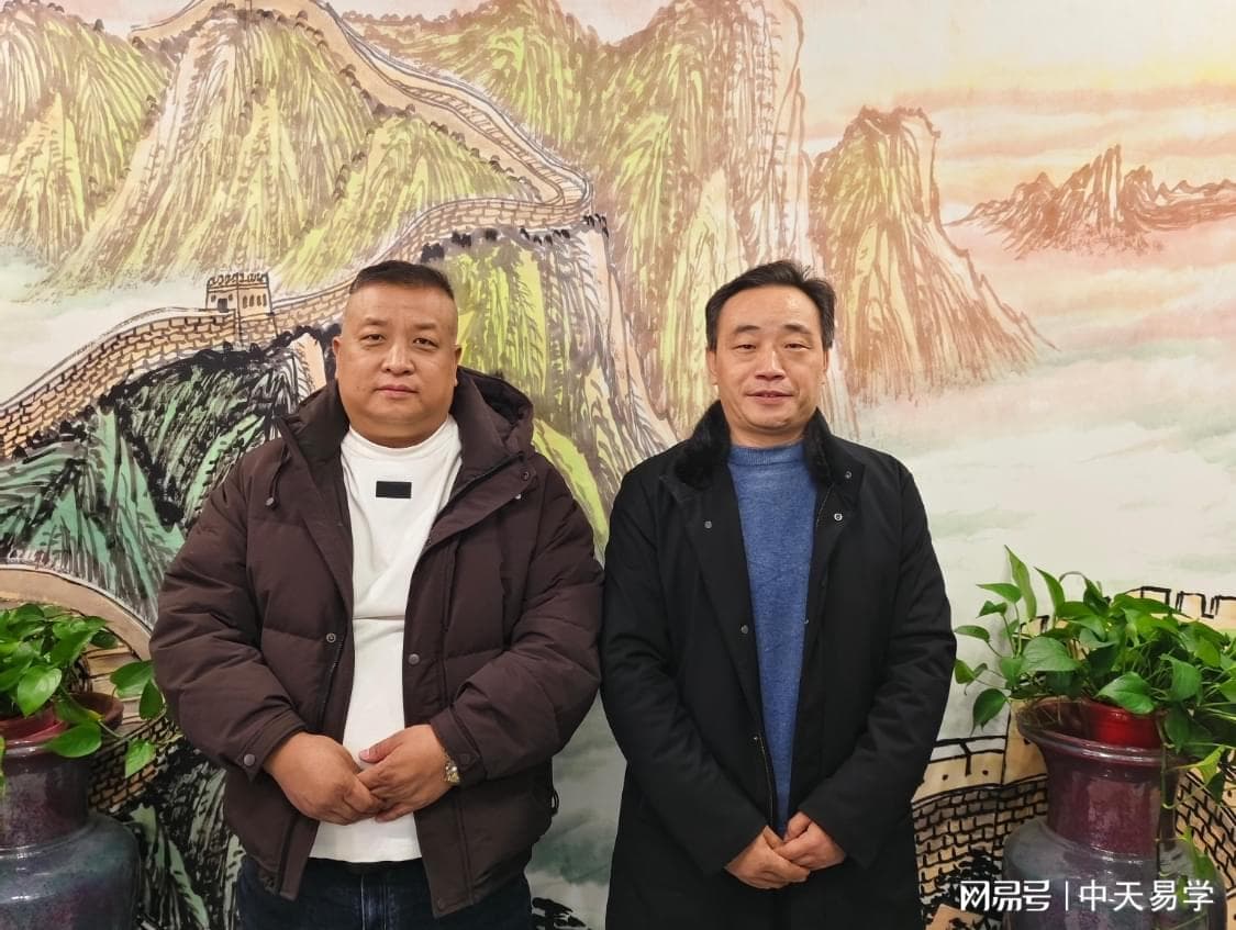 八卦记忆法：开启《易经》智慧之门