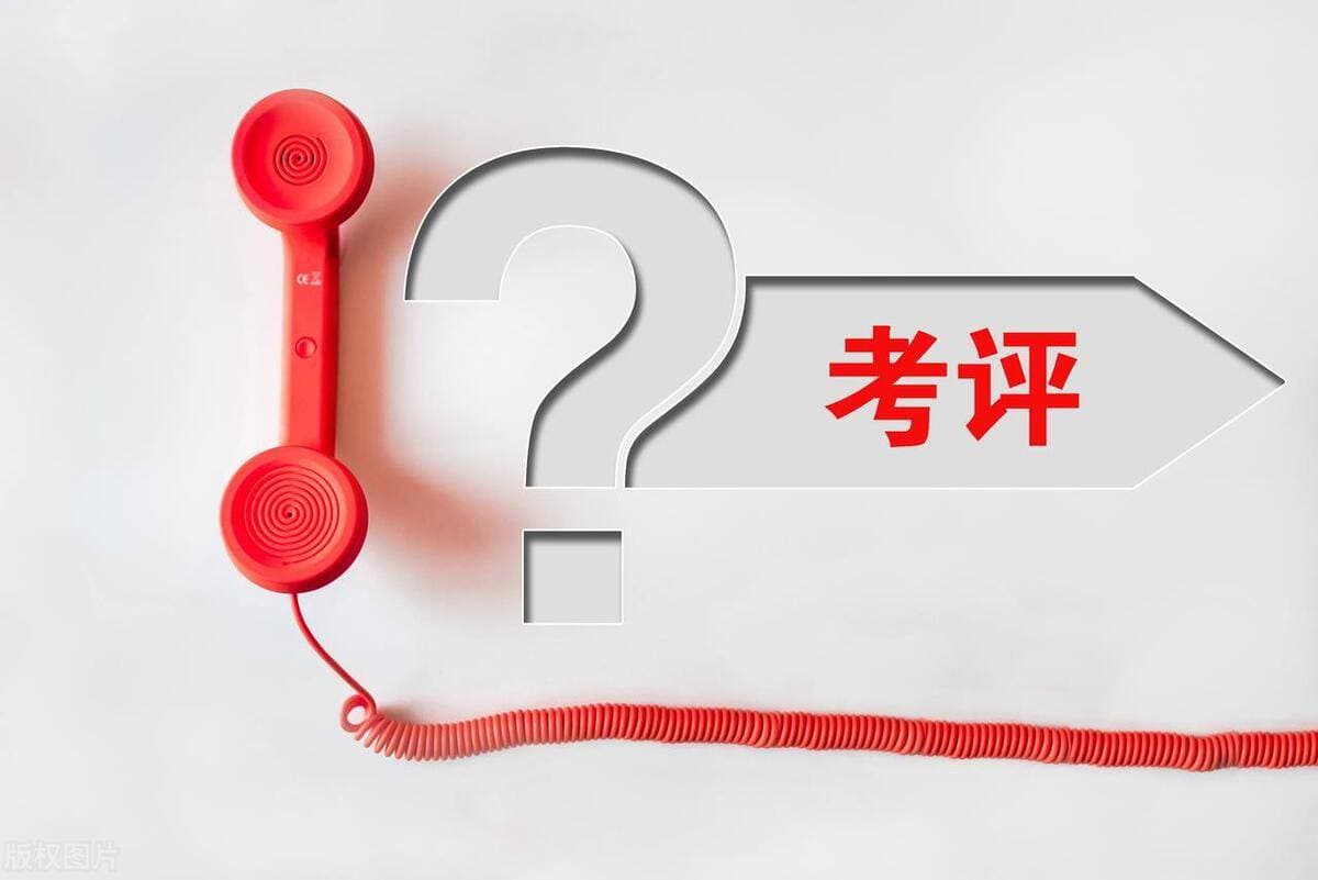 2025年软考考试时间及科目安排公布！附详细报名信息和选科建议