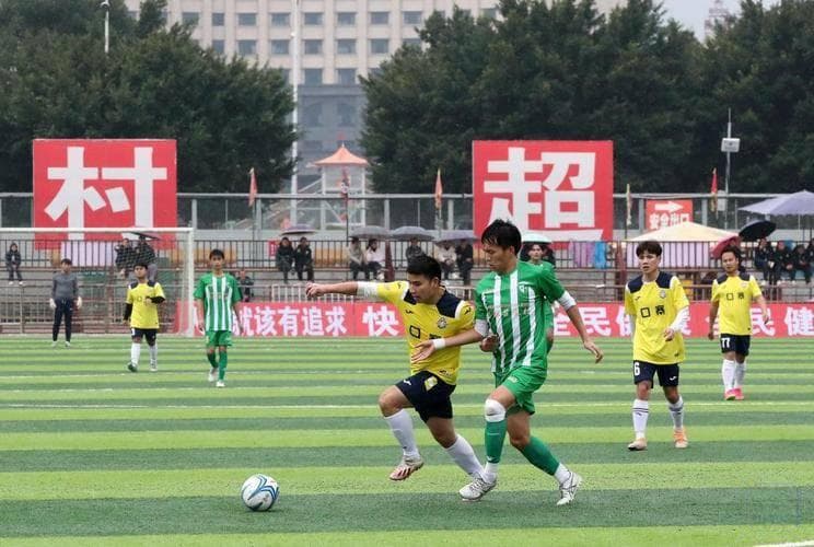 贵州村超：从乡村到全国的草根足球传奇