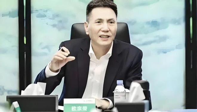 从370亿到负债2100亿：正荣地产创始人欧宗荣的财富沉浮