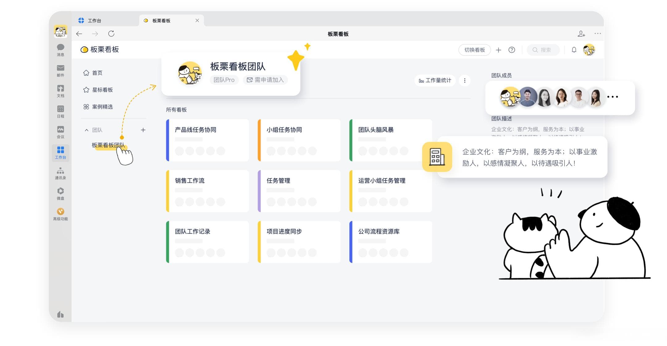 WBS元素是什么？在项目管理中的作用与类型定义