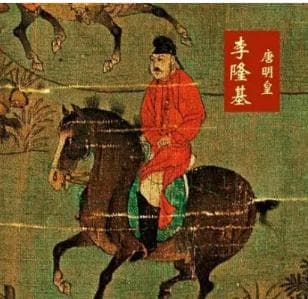 李亨继位之谜：李隆基的子嗣与皇位传承
