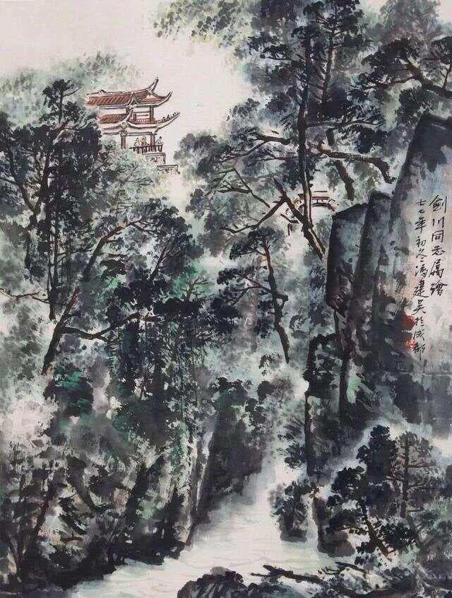 “气韵生动”：谢赫“六法”核心美学理念的探析与现代实践