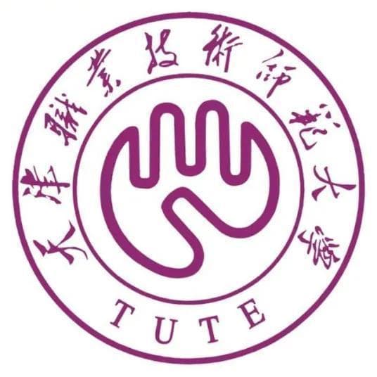 天津职业技术师范大学：10个国家级一流本科专业领跑