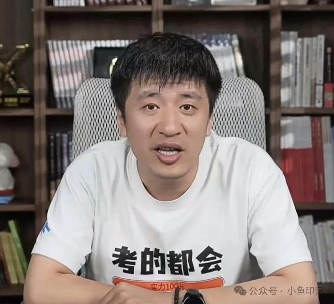 张雪峰推荐的4所大学，录取分数线暴涨，学生欲哭无泪