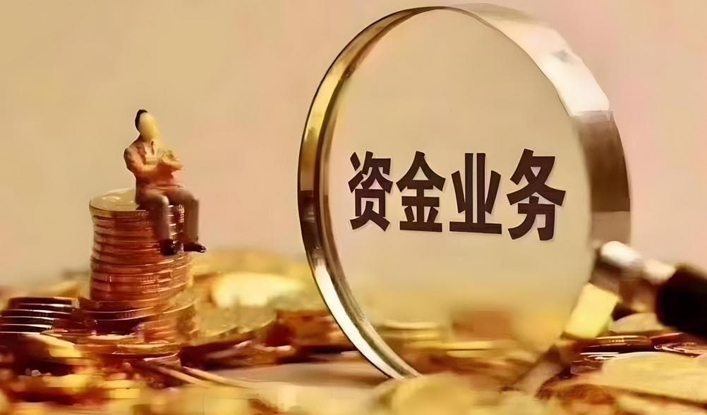 一文讲透市面上4种垫资过桥应用场景