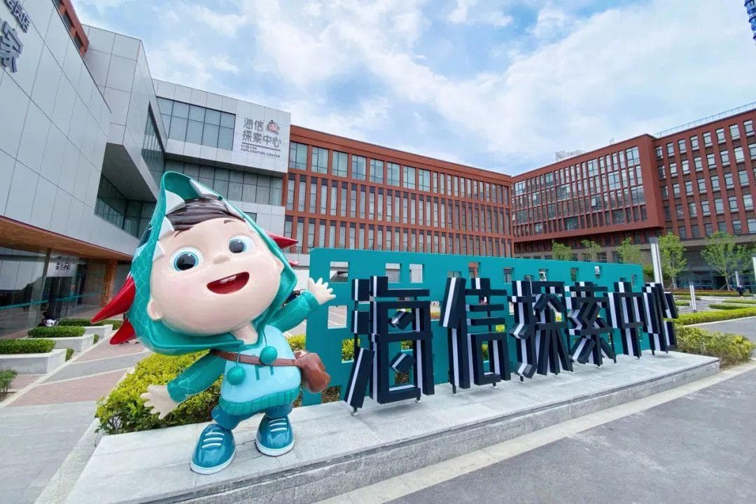 冬天带娃游青岛，这份攻略请收好！