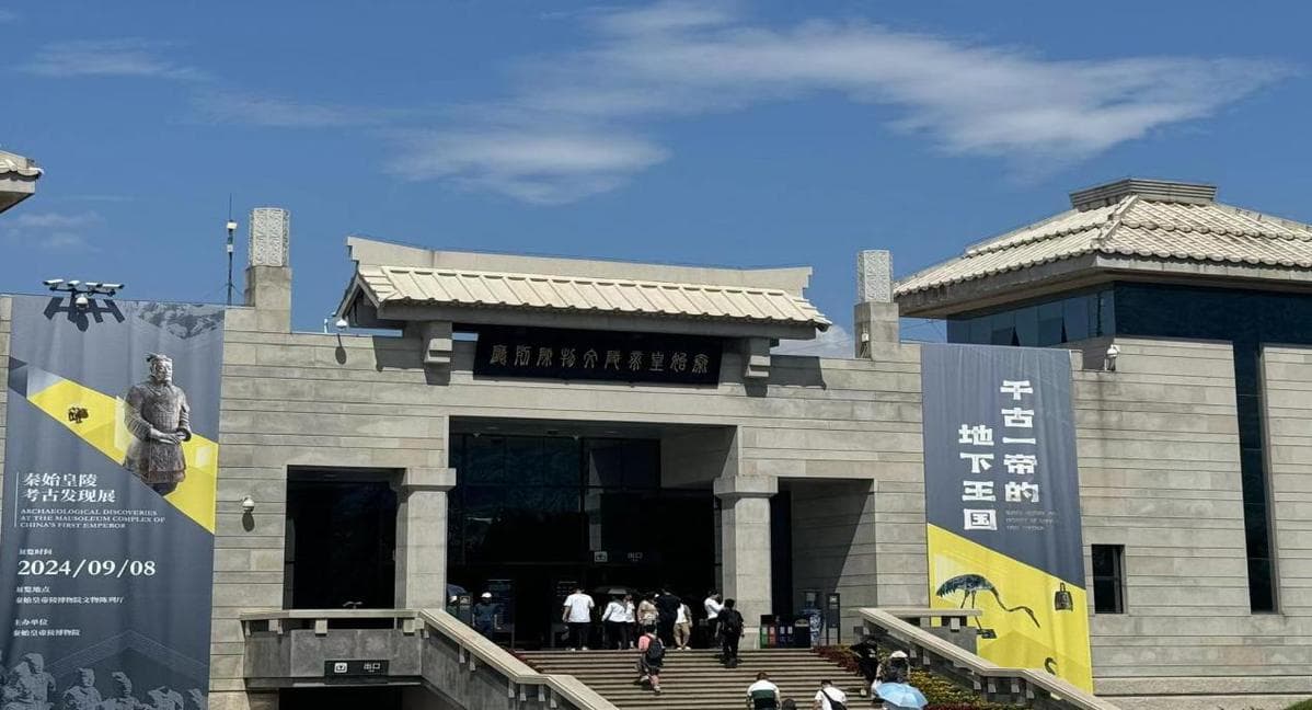 秦始皇陵兵马俑：五十年保护利用历程回顾