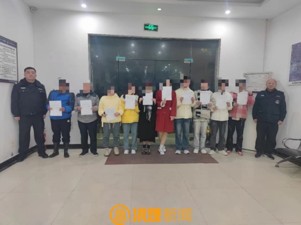 南昌公安抓获10名非法揽客"黄牛"