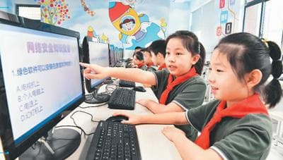 未成年人沉迷网络问题凸显，专家建议建立统一防沉迷标准