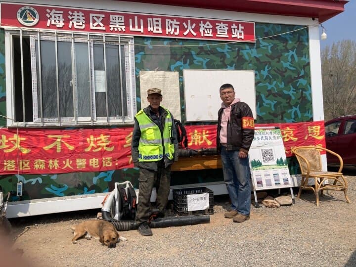 海港区：“人防＋物防＋技防”，织密春季防火安全网