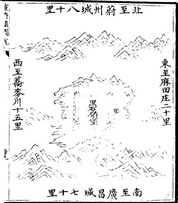 绝塞飞狐黑石岭堡