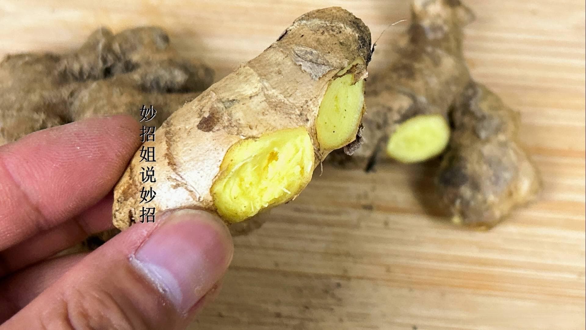 买生姜，碰到这3种生姜不要买，学会挑选诀窍，以后别再买错了