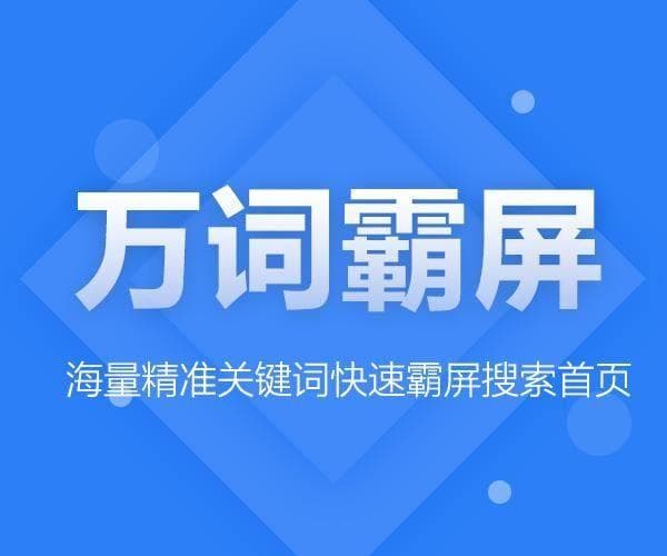 如何选择网站服务器：从租赁价格到性能配置的全方位指南