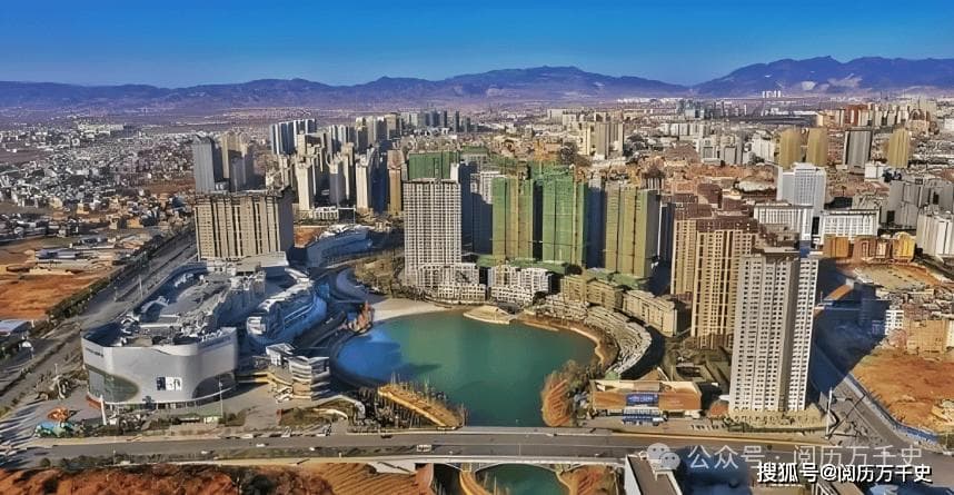 每天了解一个城市—云南·昭通，中国“南丝绸之路”的要冲