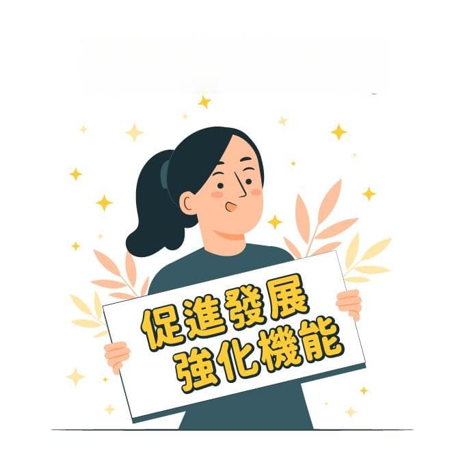 牛磺酸的营养秘密：功效与含牛磺酸食物大解析