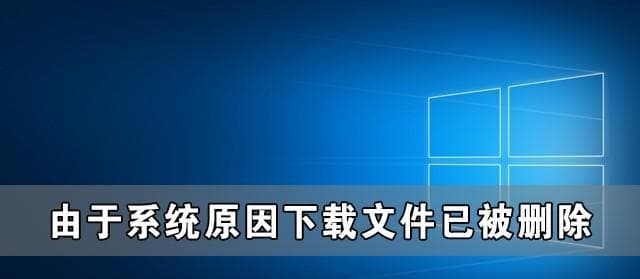 电脑桌面图标无法删除怎么办？多种实用解决方案帮你轻松应对