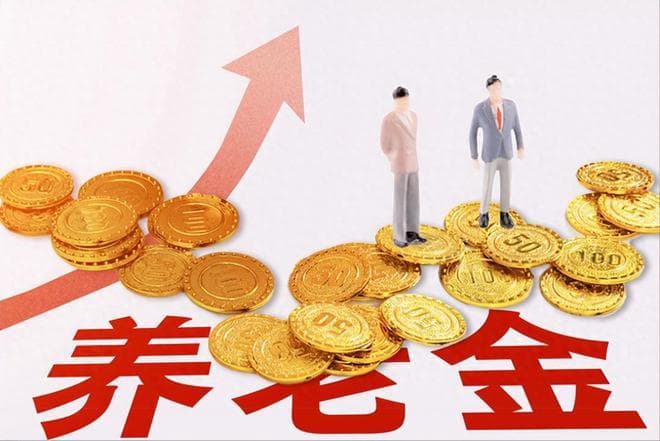 视同缴费指数1.2平均缴费指数1.5的机事退人员，养老金能过万吗？