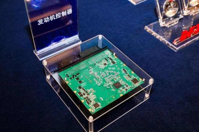 全国产化RISC-V车规级MCU芯片，烽火通信二进制半导体新品亮相