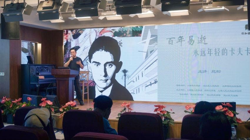 百年易逝，卡夫卡却永远年轻