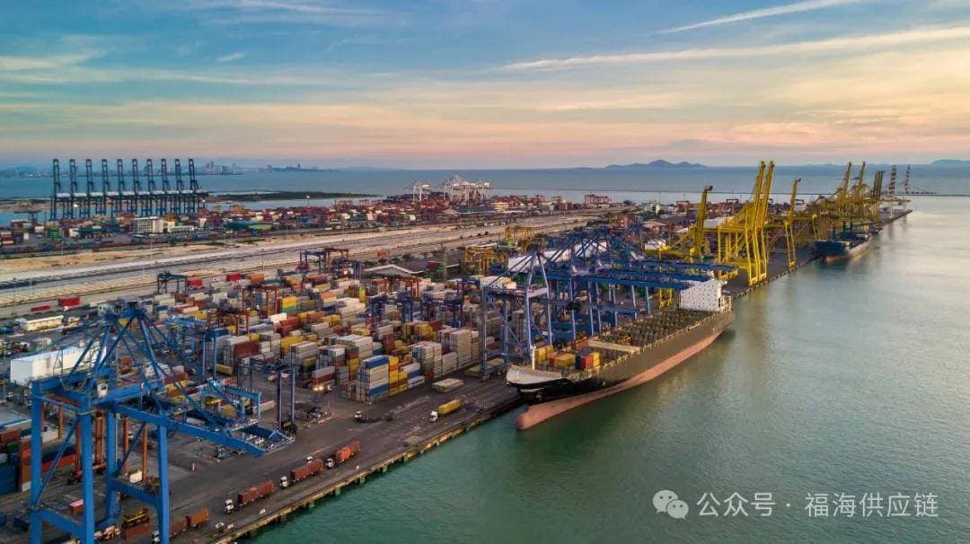 这13种贸易术语你都了解吗？责任一定划得清