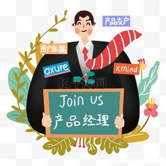 项目管理中，产品经理如何进行高效的风险评估与管理？