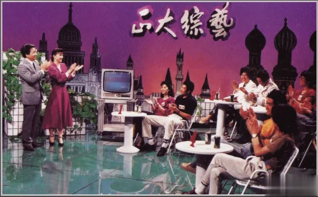 10个已停播的央视综艺节目，但凡你能认出5个，就真的已经老了