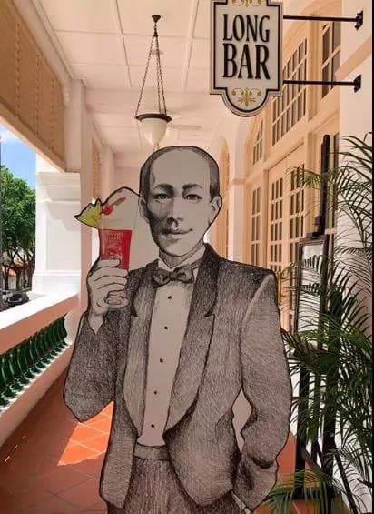酒谱 | 源于华人之手新加坡司令