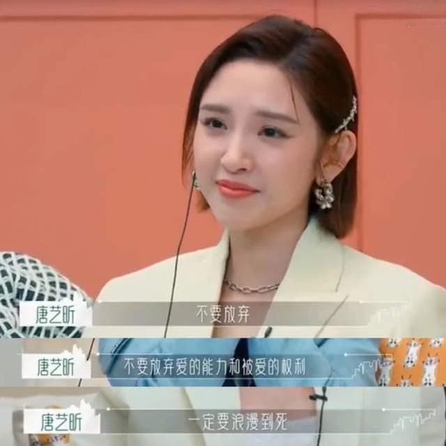 怎样才能知道，自己到底想要什么样的伴侣？
