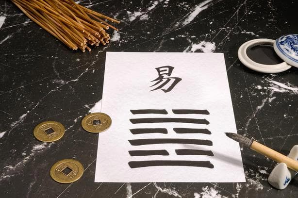 古代社会的卜卦与造神