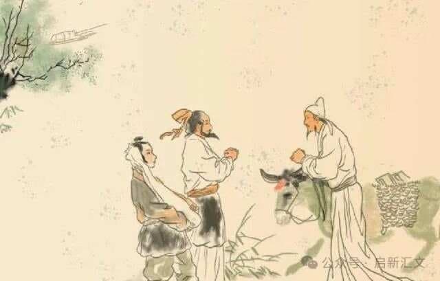 李贺《南园十三首》其十二：道教神异与历史隐喻的交织