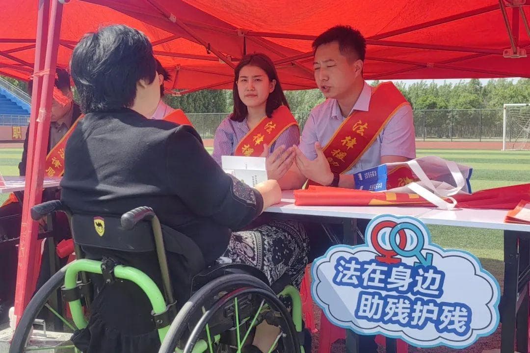 法律援助为残疾人撑起法治“保护伞”