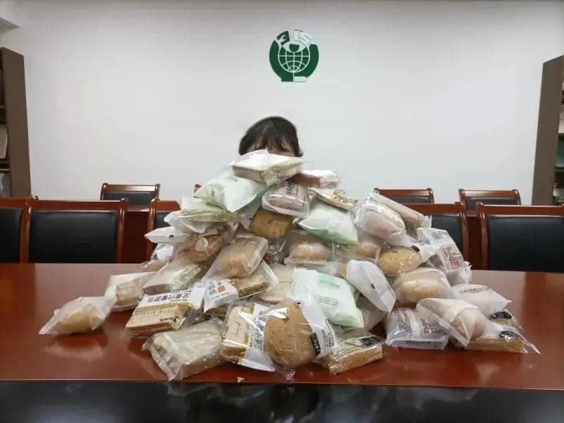 越减越肥？是真的！这款网红面包被上海消保委点名，品牌方回应了