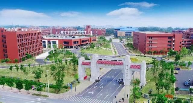 佛山大学来啦！将给佛山带来什么？