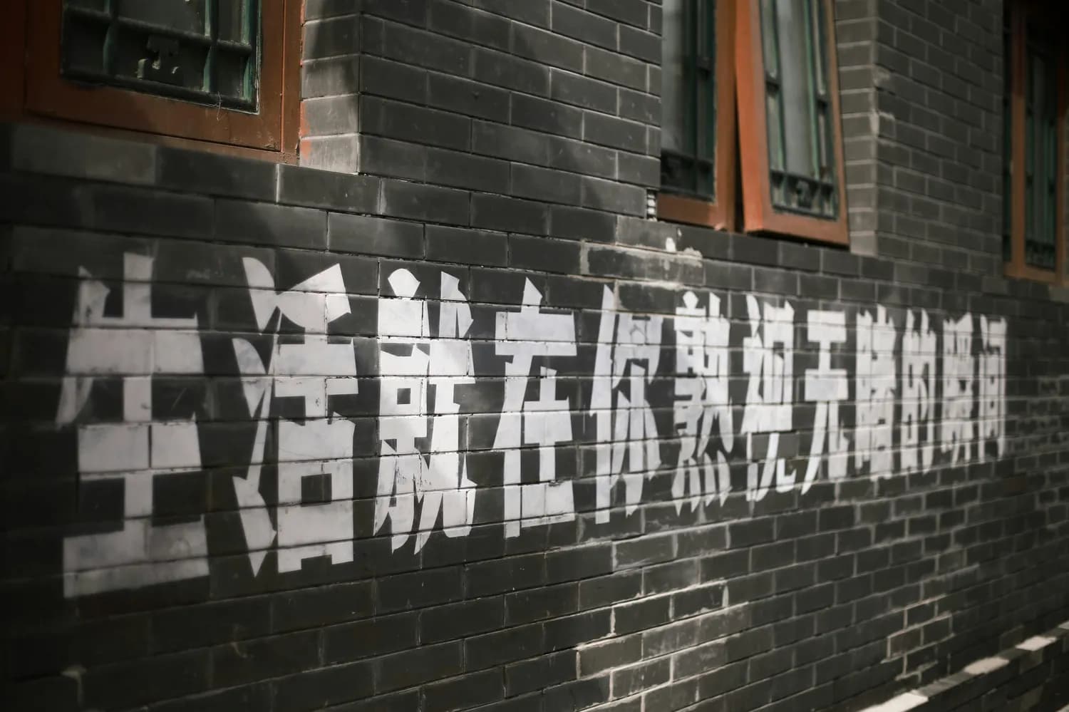 长沙话爆红网络：你get到了吗？