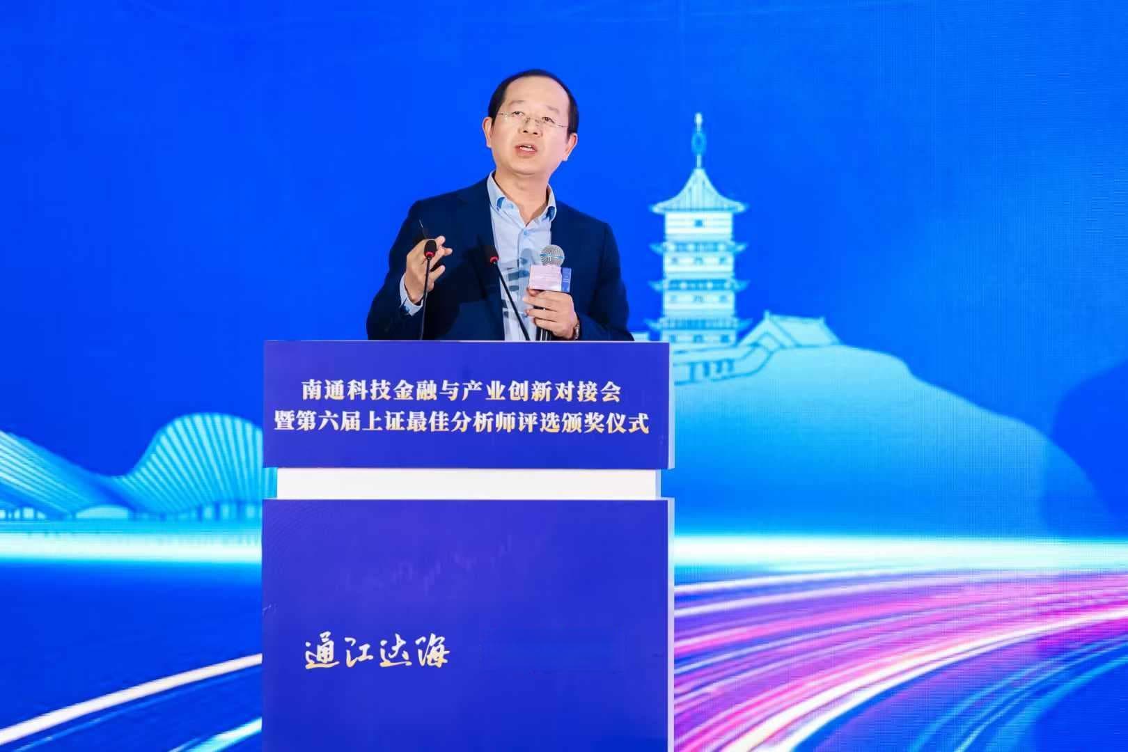 上海财经大学张学良：“四通”发展助力南通进一步连接长三角