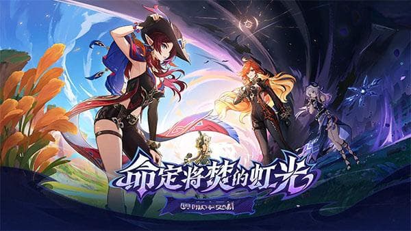 3D手游排行榜前十名