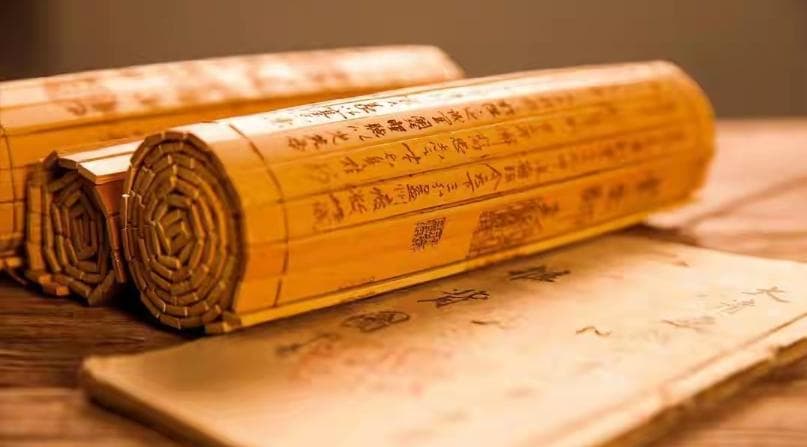 《易经》道生万物理念