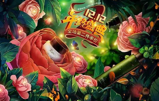 平面设计不会被AI完全替代：人类的创造力、审美与沟通能力仍是核心