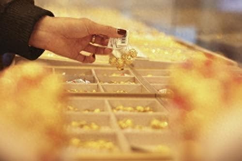 黄金还值得投资吗 金价波动下的投资策略